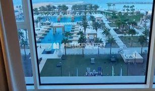 Квартира, 2 спальни на продажу в , Абу-Даби Fairmont Marina Residences