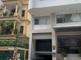 Studio Haus zu verkaufen in Binh Thanh, Ho Chi Minh City, Ward 25