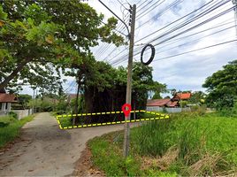  Grundstück zu verkaufen in Mueang Pattani, Pattani, Ru Samilae, Mueang Pattani, Pattani