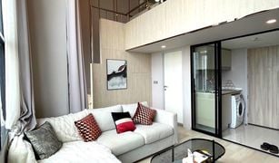 1 Bedroom Condo for sale in Thung Wat Don, Bangkok Knightsbridge Prime Sathorn