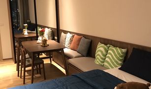 1 Bedroom Condo for sale in Khlong Tan, Bangkok Park Origin Phrom Phong