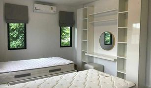 4 Bedrooms House for sale in San Pu Loei, Chiang Mai 