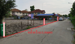 N/A Land for sale in Sai Kong Din, Bangkok 