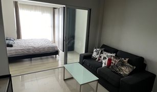 1 Bedroom Condo for sale in Phra Khanong, Bangkok Aspire Sukhumvit 48