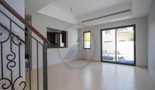 3 Bedrooms Villa for sale in Reem Community, Dubai Mira 5