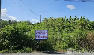 Земельный участок, N/A на продажу в Pa Khlok, Пхукет 