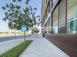 Studio Apartment for sale at Leonardo Residences, Oasis Residences, Masdar City