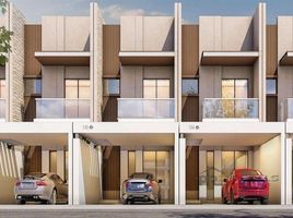 Studio Appartement zu verkaufen im MAG Eye, District 7, Mohammed Bin Rashid City (MBR)
