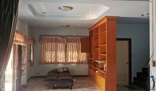 3 Bedrooms House for sale in Mu Mon, Udon Thani 