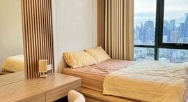 Available Units at Oka Haus