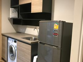 Studio Condo for rent at Ladda Plus Sriracha, Si Racha