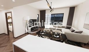 1 Bedroom Apartment for sale in , Abu Dhabi Saadiyat Grove