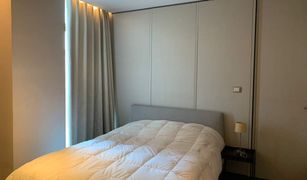 3 Bedrooms Condo for sale in Lumphini, Bangkok The Crest Ruamrudee