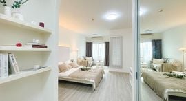 Доступные квартиры в A Space Sukhumvit 77