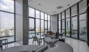 1 Bedroom Condo for sale in Samrong Nuea, Samut Prakan Niche Mono Sukhumvit - Bearing