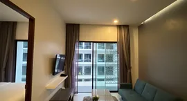 Available Units at Utopia Naiharn