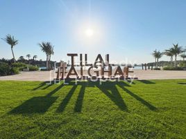 3 Bedroom Townhouse for sale at Elan, Tilal Al Ghaf