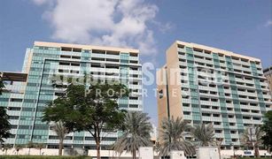 3 chambres Appartement a vendre à Al Muneera, Abu Dhabi Al Nada 1