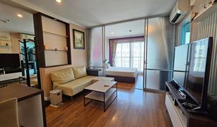1 Schlafzimmer Wohnung zu verkaufen in Anusawari, Bangkok Lumpini Place Ramintra-Laksi