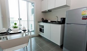 1 Bedroom Condo for sale in Wichit, Phuket The Base Downtown