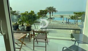 2 chambres Appartement a vendre à Saadiyat Beach, Abu Dhabi Mamsha Al Saadiyat