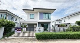 Доступные квартиры в Delight Don Muang-Rangsit
