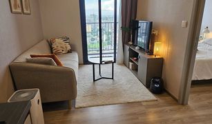 1 Bedroom Condo for sale in Khlong Tan, Bangkok Oka Haus