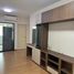 Studio Condo for rent at Supalai Loft Chaeng Wattana, Bang Talat