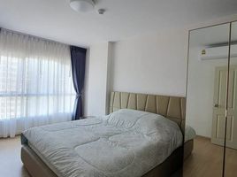 1 Bedroom Condo for sale at Supalai Veranda Rama 9, Bang Kapi, Huai Khwang, Bangkok