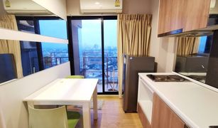 1 Bedroom Condo for sale in Hat Yai, Songkhla Plus Condo Hatyai 2