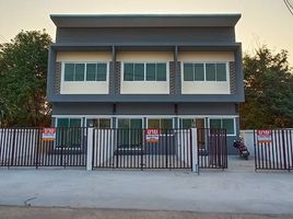 2 Schlafzimmer Haus zu verkaufen in Mueang Nakhon Ratchasima, Nakhon Ratchasima, Suranari, Mueang Nakhon Ratchasima