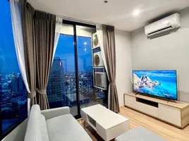 คอนโด 2 ห้องนอน ให้เช่า ในโครงการ สกายไรส์ อเวนิว สุขุมวิท 64, บางจาก
