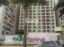 2 Schlafzimmer Appartement zu vermieten im Parcspring, Binh Trung Dong