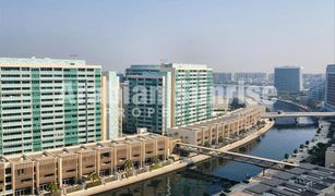 4 Bedrooms Apartment for sale in Al Muneera, Abu Dhabi Al Nada 1