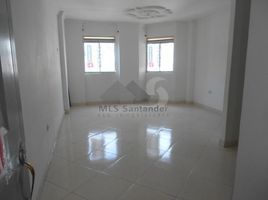 2 Bedroom Apartment for sale at CALLE 9 # 12-69 EDIFICIO MULTIFAMILIAR ATENAS P.H BARRIO VILLABEL, Floridablanca