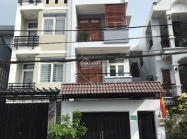 Studio House for sale in District 5, Ho Chi Minh City, Ward 12, District 5