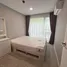 Studio Apartment for rent at I-City, Bukit Raja