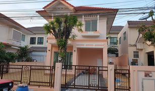 3 Bedrooms House for sale in Lat Krabang, Bangkok Perfect Place Sukhumvit 77 - Suvarnabhumi