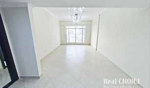 2 Bedrooms Apartment for sale in Syann Park, Dubai Syann Park 1