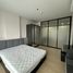 1 Bedroom Condo for sale at Supalai Loft Yaek Fai Chai station, Bang Khun Si