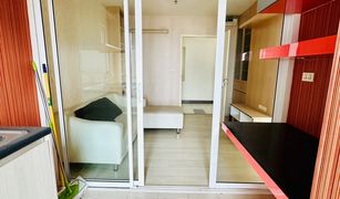 1 chambre Condominium a vendre à Bang Kraso, Nonthaburi Aspire Rattanathibet