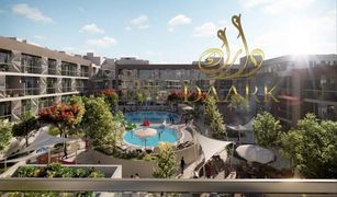 4 Bedrooms Apartment for sale in Oasis Residences, Abu Dhabi Plaza