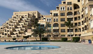 1 Bedroom Apartment for sale in Bab Al Bahar, Ras Al-Khaimah Fayrouz