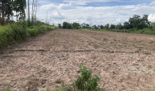 N/A Land for sale in Hua Wa, Prachin Buri 