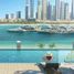 1 बेडरूम अपार्टमेंट for sale at Marina Vista, EMAAR Beachfront