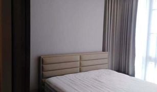 1 Bedroom Condo for sale in Thepharak, Samut Prakan The Metropolis Samrong Interchange