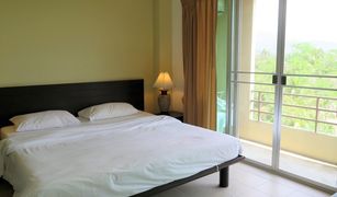 1 Bedroom Apartment for sale in Chalong, Phuket Chaofa West Suites