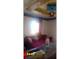 3 Bedroom Apartment for sale at Al Rawda, Markaz Al Hamam