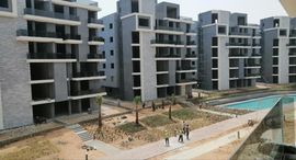 Available Units at Sun Capital