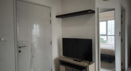 Доступные квартиры в Aspire Sathorn-Taksin Timber Zone